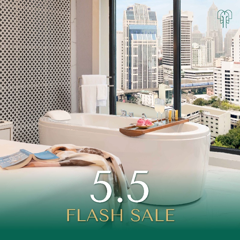 Megatix Aira Hotel Bangkok 5 5 Flash Sales