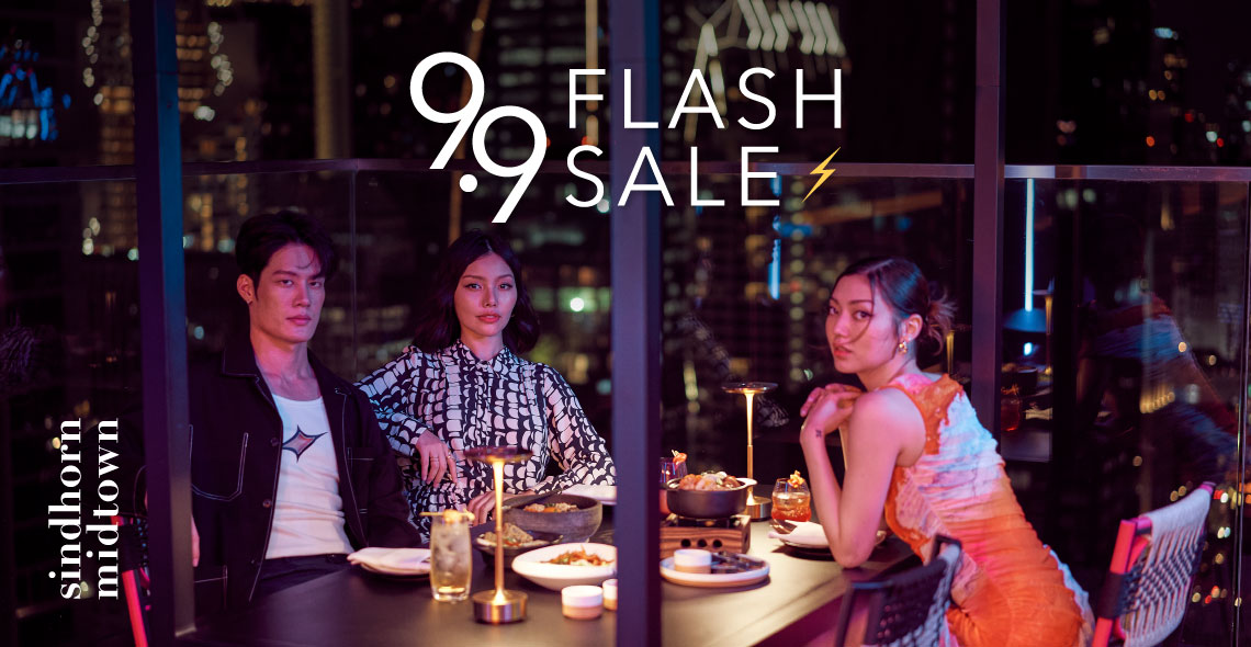 Megatix Flash Sale L Sindhorn Midtown Hotel Bangkok Vignette