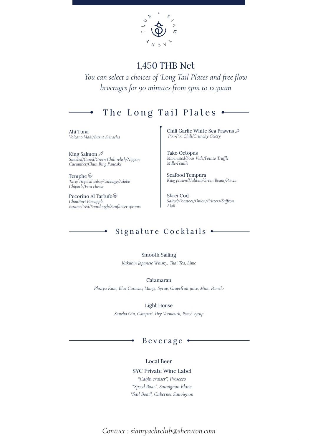 SYC Menu