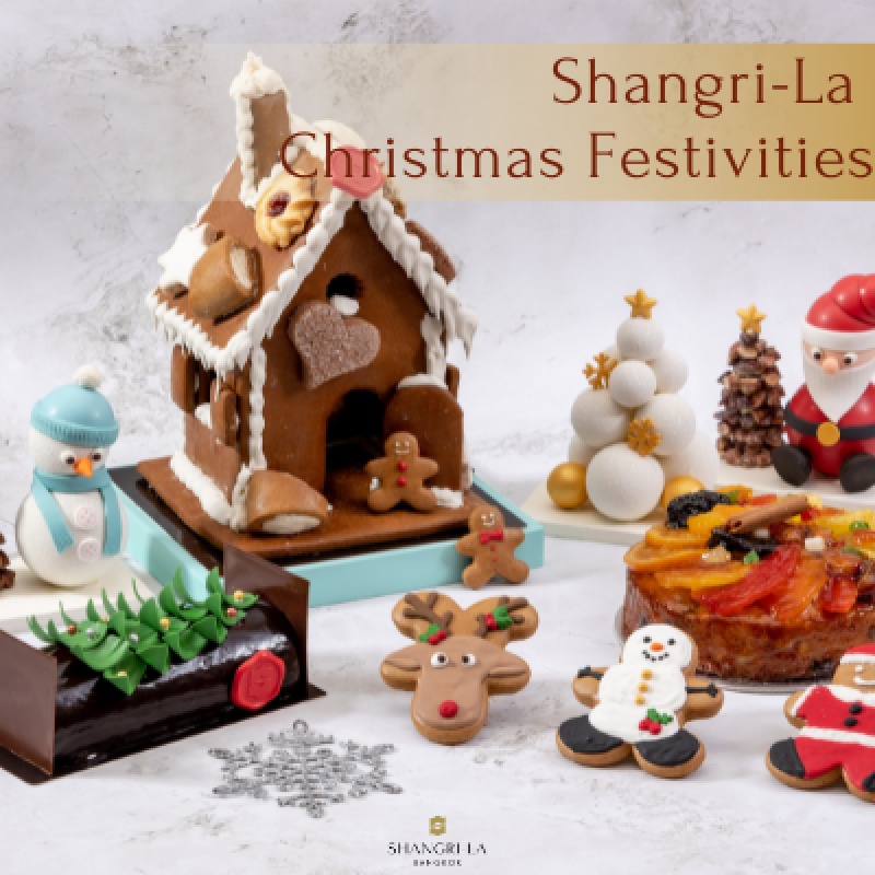 Megatix ShangriLa Christmas Festivities