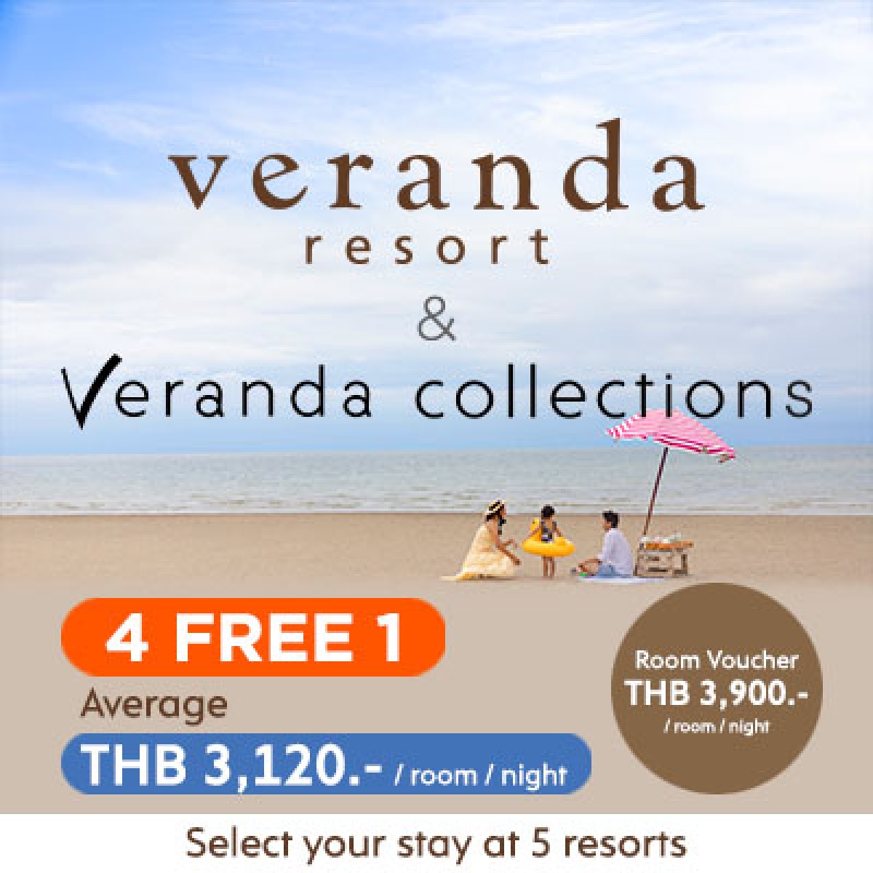Veranda Resort & Veranda Collections | 3rd Megatix Digital Travel Fair