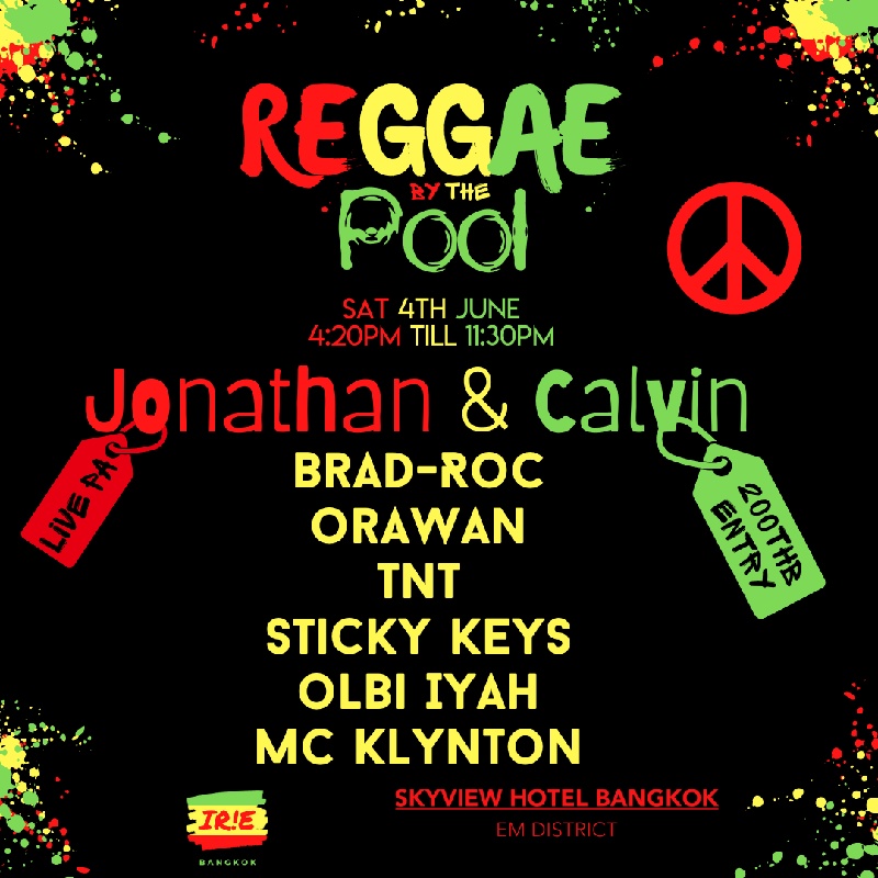 Reggae by The Pool at Skyview Hotel Bangkok