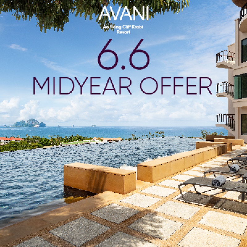 Avani Ao Nang Cliff Krabi Resort | 6.6 Midyear Offer | อวานี อ่าวนาง กระบี่