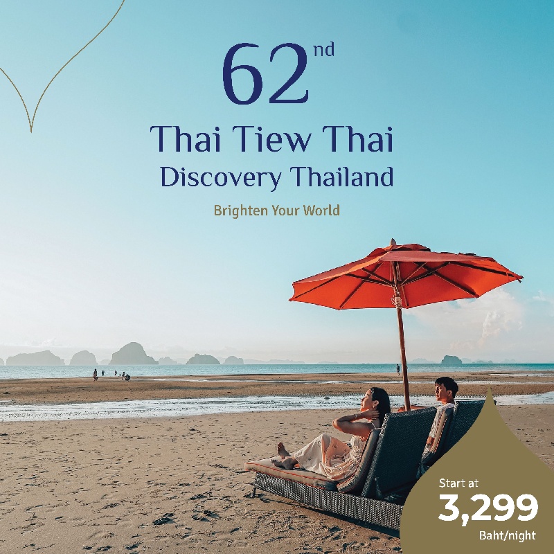 62nd Thai Tiew Thai Discovery Thailand l Amari Vouge Krabi
