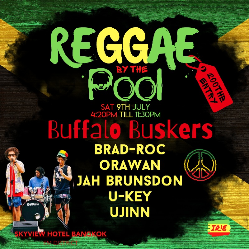 Reggae by The Pool at Skyview Hotel
