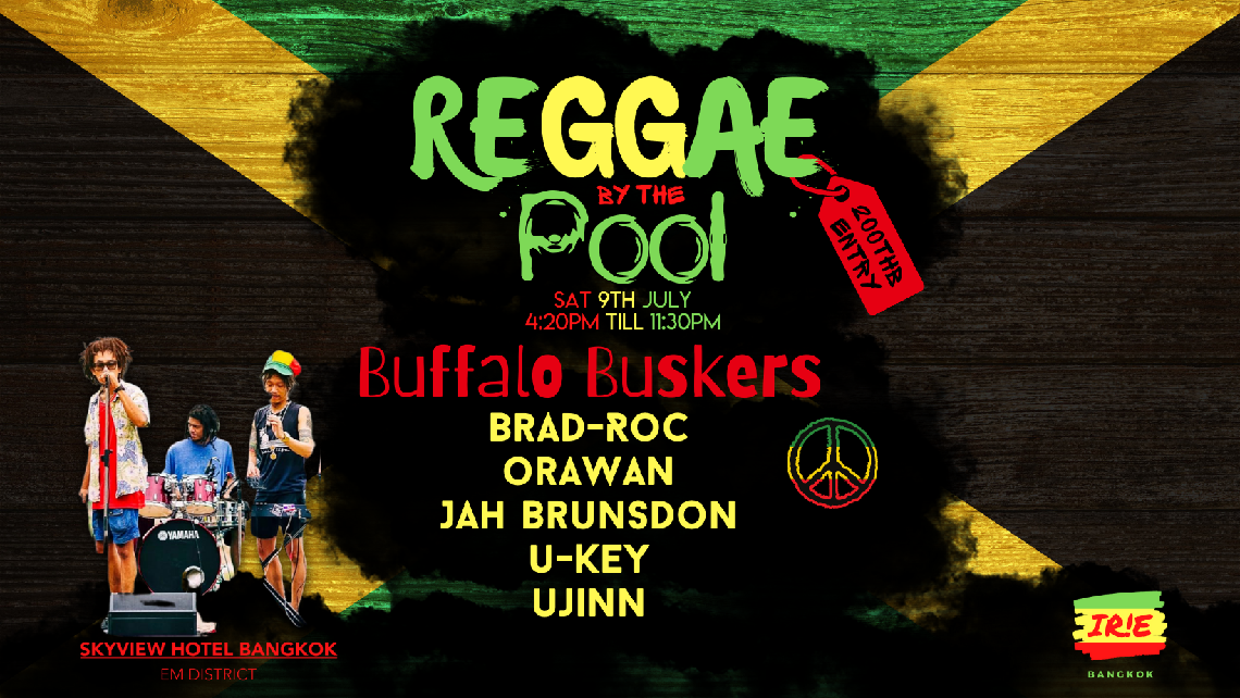 Megatix Reggae by The Pool at Skyview Hotel