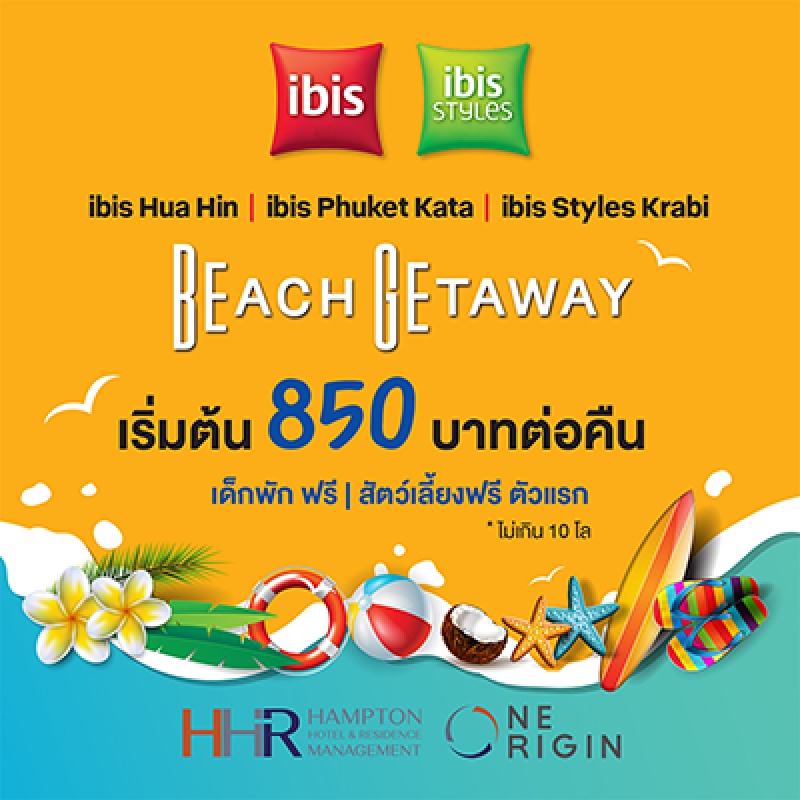 62nd Thai Taew Thai - Ibis Hua Hin | Ibis Phuket Kata | Ibis Style Krabi