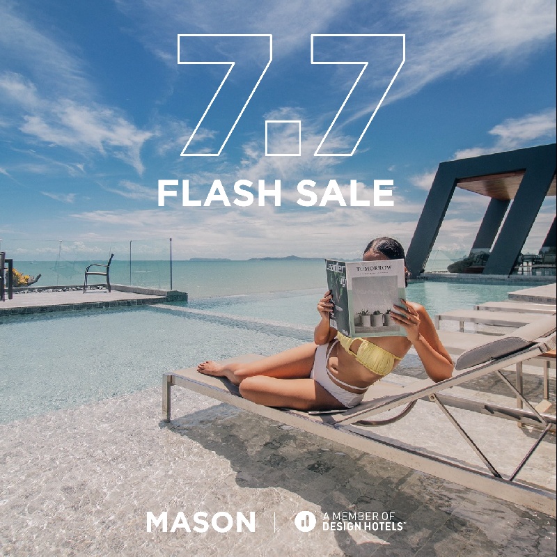 MASON | 7.7 FLASH SALE