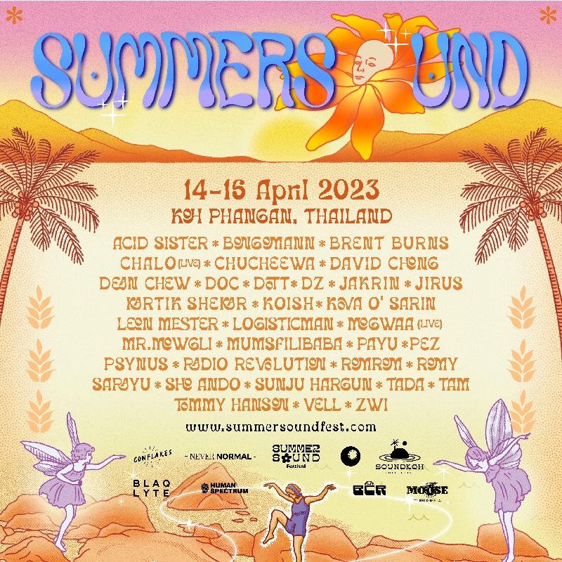 Megatix Summer Sound Festival 2023