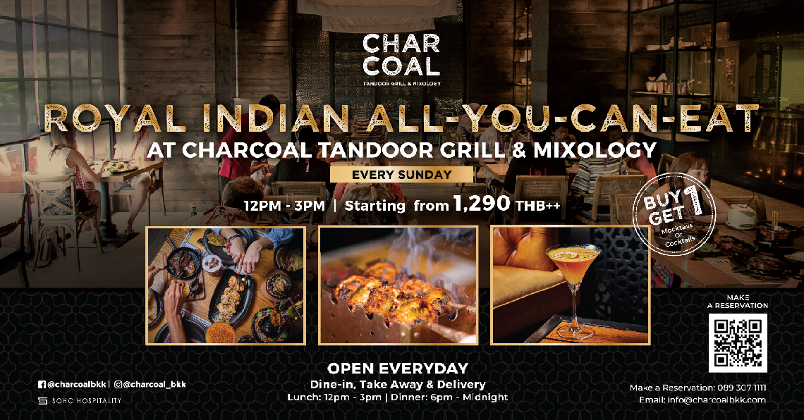 Megatix Royal Indian AllYouCanEat Every Sunday