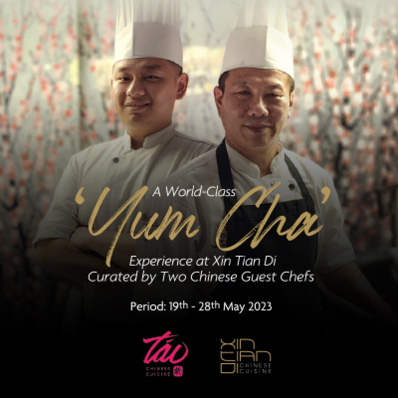 Megatix ALL YOU CAN EAT 'YUM CHA' EXPERIENCE CURATED BY TWO CHINESE