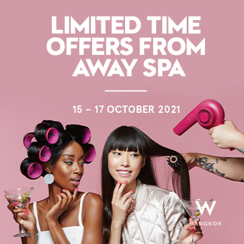 Megatix Spa Treatments from B999 Megatix Super Spa Sale