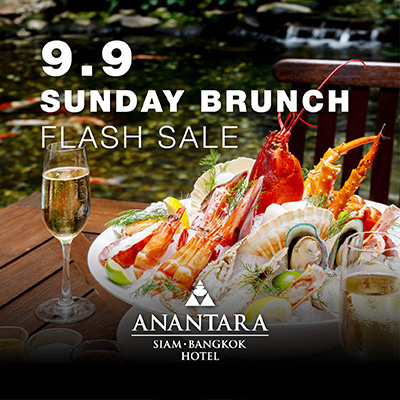 anantara