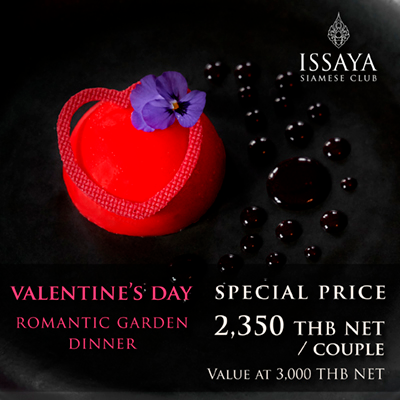 Megatix Issaya Valentine S Day Romantic Garden Dinner
