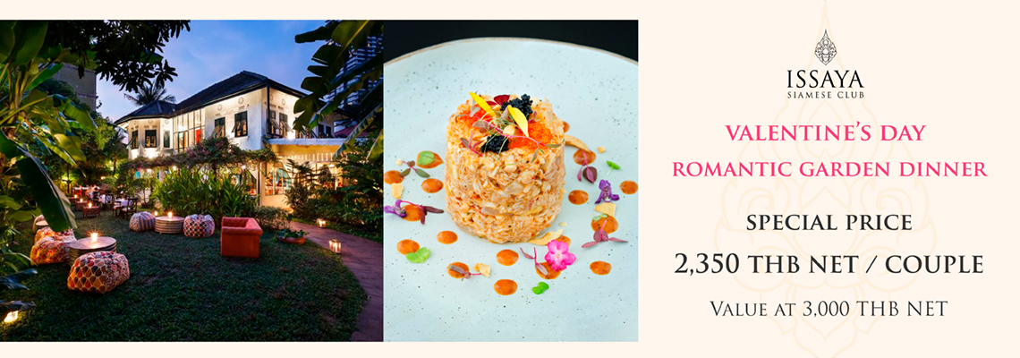 Megatix Issaya Valentine S Day Romantic Garden Dinner