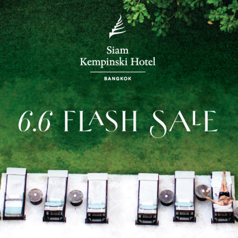 Megatix 6 6 Flash Sale Siam Kempinski Hotel Bangkok